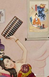 吃瓜娱乐圈图画大全高清